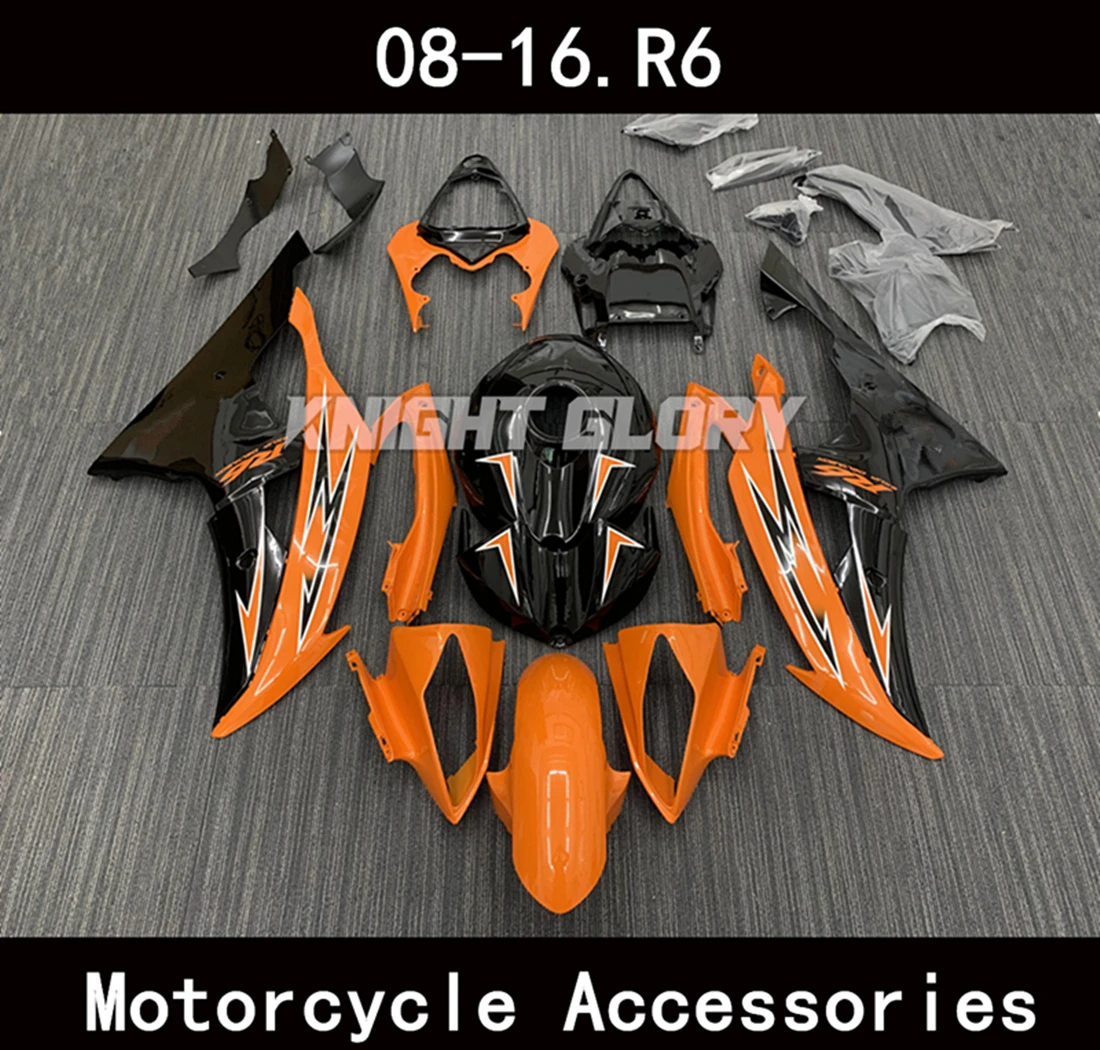 Suitable for YZF-R6 YZF R6  2008 2009 2010 2011 2012 2013 2014 2015 2016 2017 2018 Motorcycle Shell Fairing Spoiler Bodywork Set