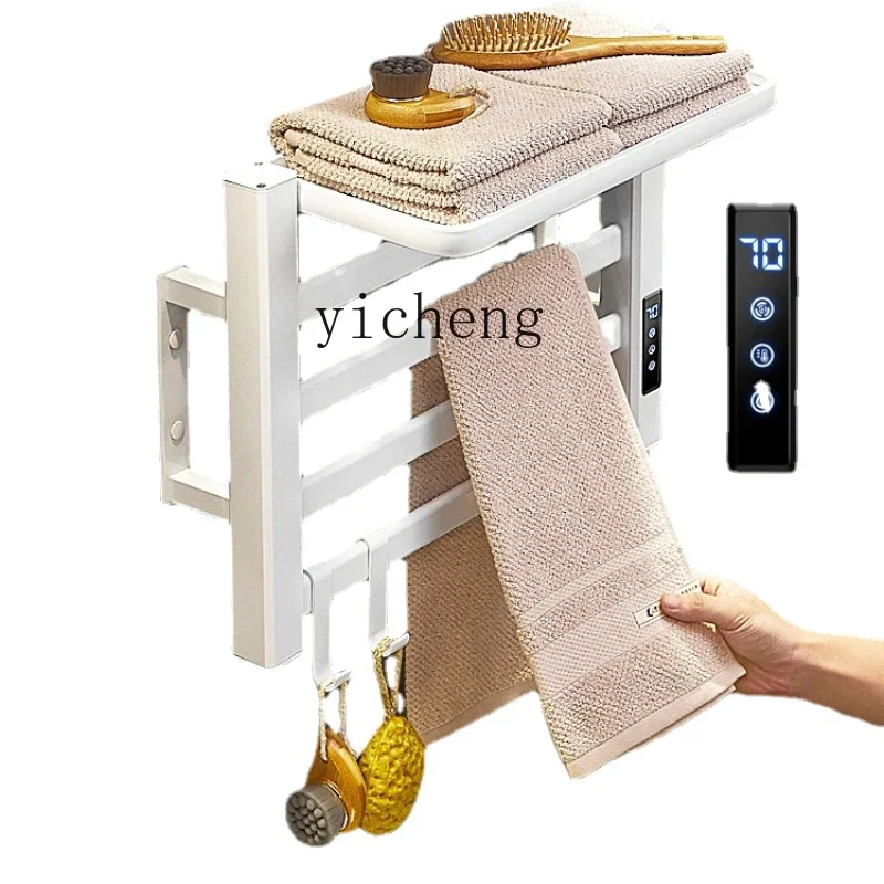 

XL Punch-Free Electric Towel Rack Rod Intelligent Constant Temperature Heating Bath Towel Rack Drying Rack Machine