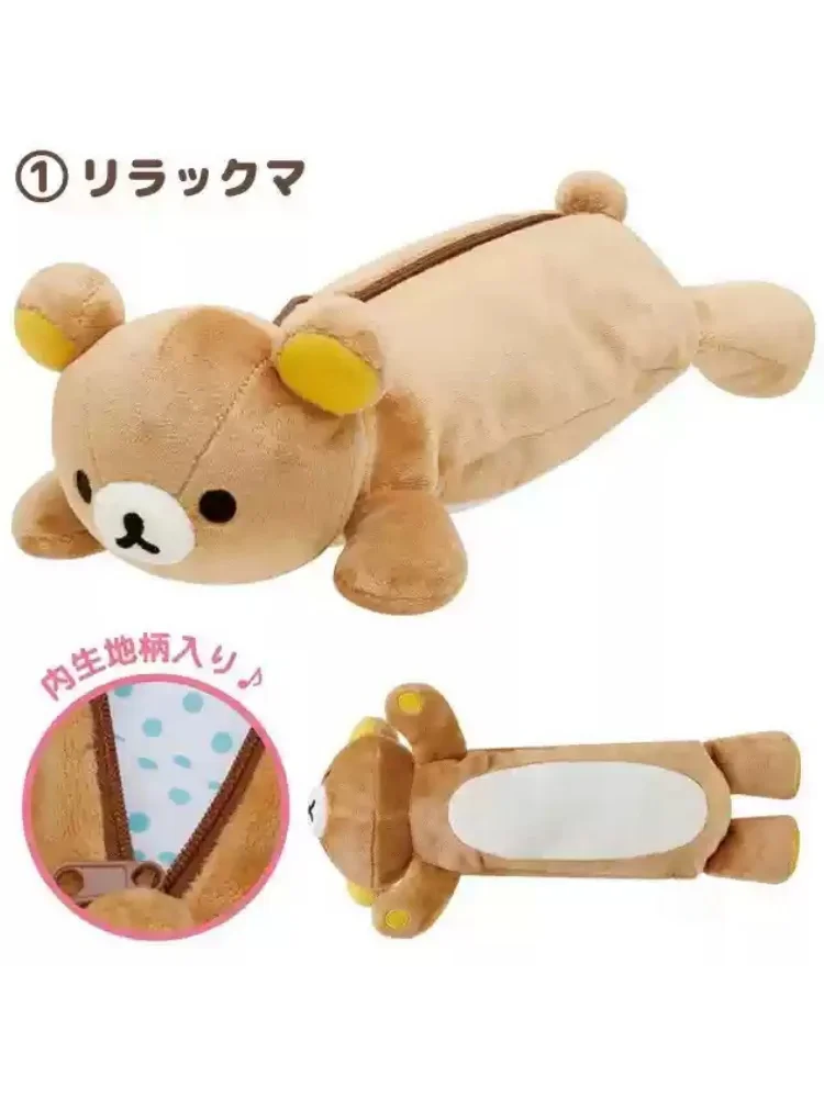 Kawaii Rilakkuma Bärenschwester Katzen-Verkleidungs-Federmäppchen für Mädchen, Stiftetui, Cartoon-Süßes Federmäppchen für Schule und Geschenke – Detail 1