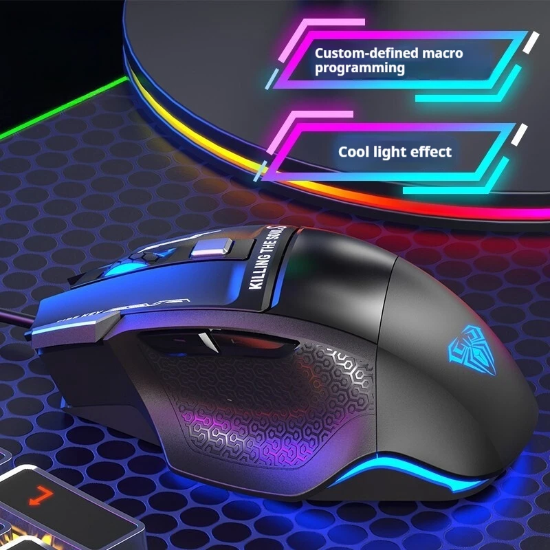 S12 E-Sports Game Player Mouse Macro Programming Wired 4-Speed Dpi Adjustable Independent Firepower Key Game Office Mechanical