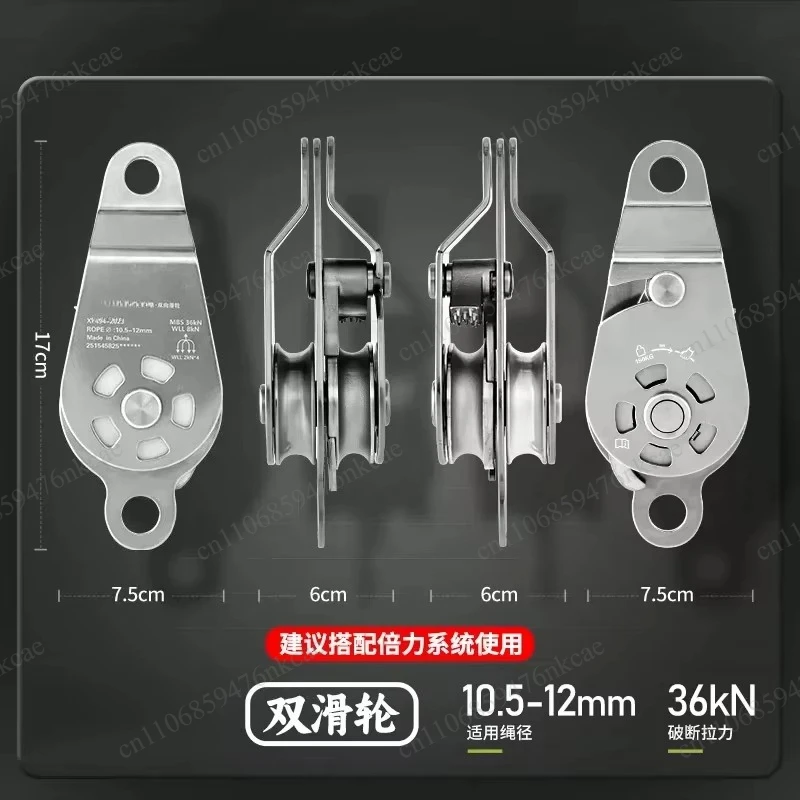 Hot Wheel Lifting and Labor-saving Hoisting and Lifting Self-locking Pulley Block, Heavy Object Hoisting and Lifting Device