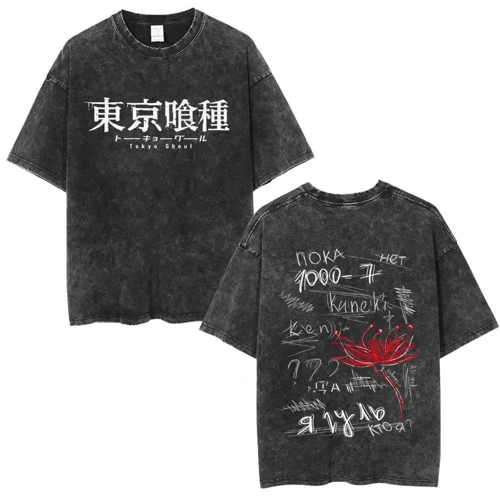 Customization Washed Vintage Anime Tokyo Ghoul Kaneki Ken Centipede Graphic T-shirt Men Women Cotton Retro T-shirts Casual Overs