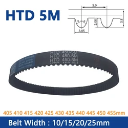 1pc HTD 5M Timing Belt 405 410 415 420 425 430 435 440 445 450 455mm Width 10 15 20 25mm Rubber Closed Loop Synchronous Belt