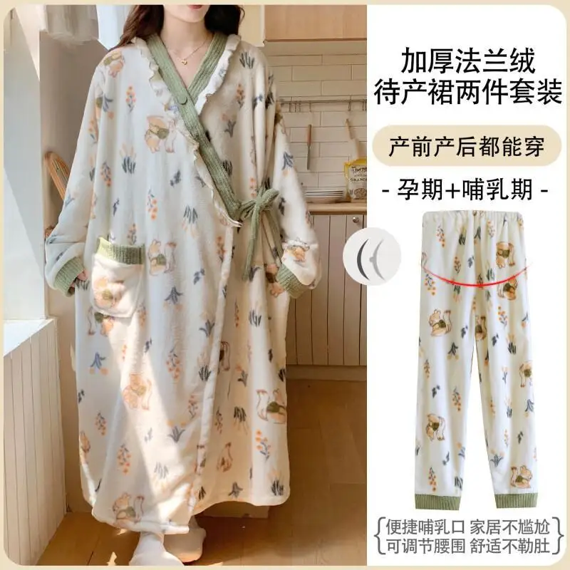 

Women's pajamas girl's coral fleece autumn winter thicken keep warm Sleepwear Nightgown cute homewear two-piece set Solid Color