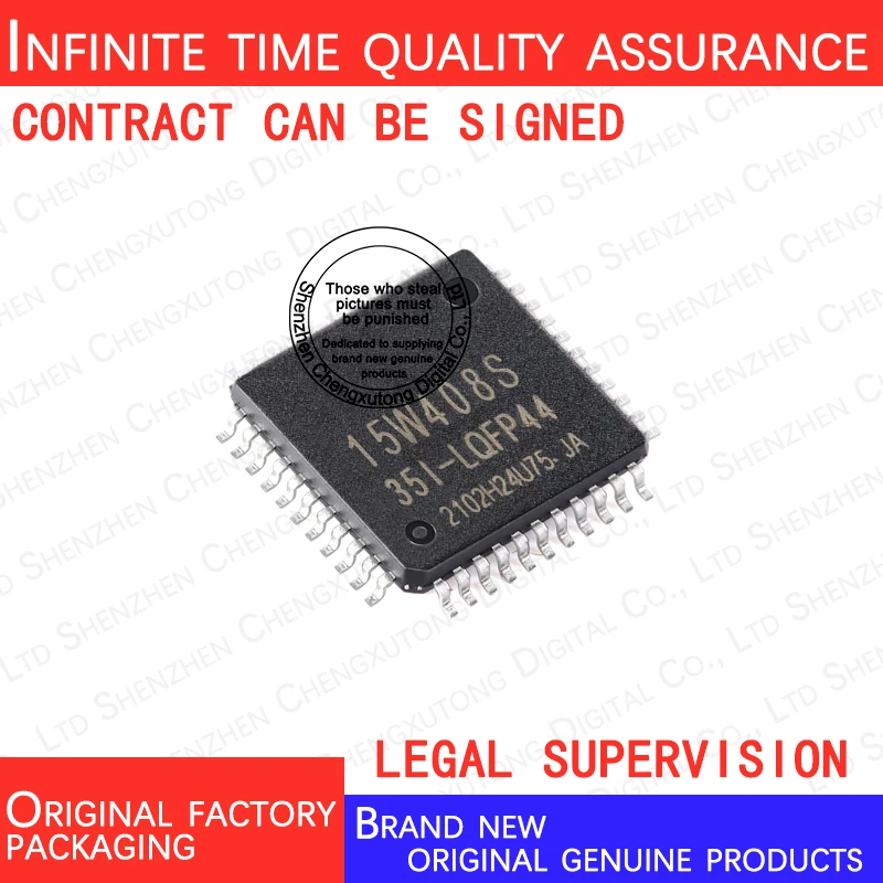 10pcs/lot STC15W408S-35I-LQFP44  100% genuine stock in brand new original packaging