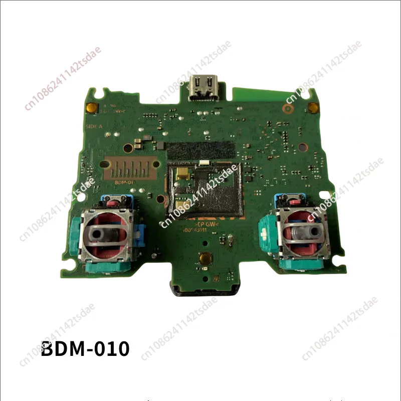 Applicable ps5 controller handle function main board BDM-030 replacement accessories