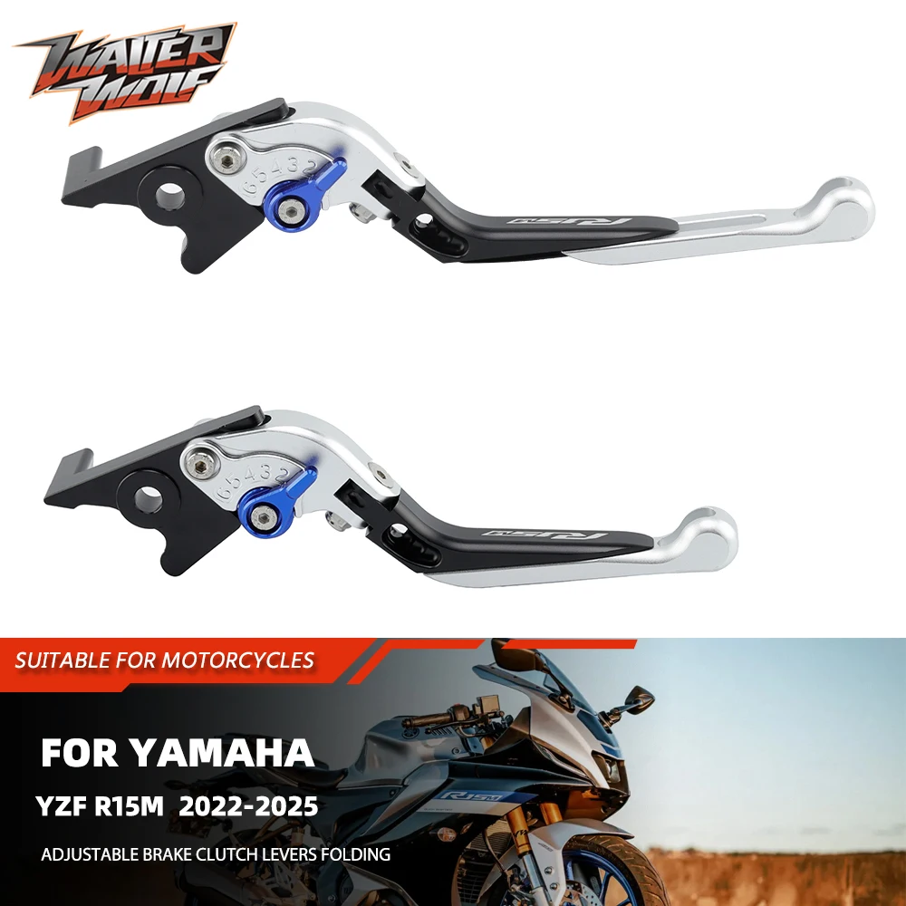 

Складные рычаги тормозной муфты для Yamaha YZF R15M YZFR15M 2022-2025, аксессуары для мотоциклов, выдвижной руль, комплект ручного управления
