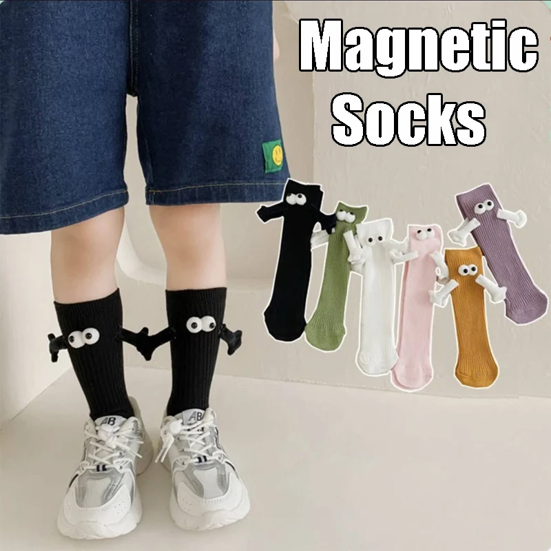 

Breathable Kids Magnetic Socks Parent-Child Matching Set with Fun Hand-Clasp Design Lightweight Summer Cotton Socks