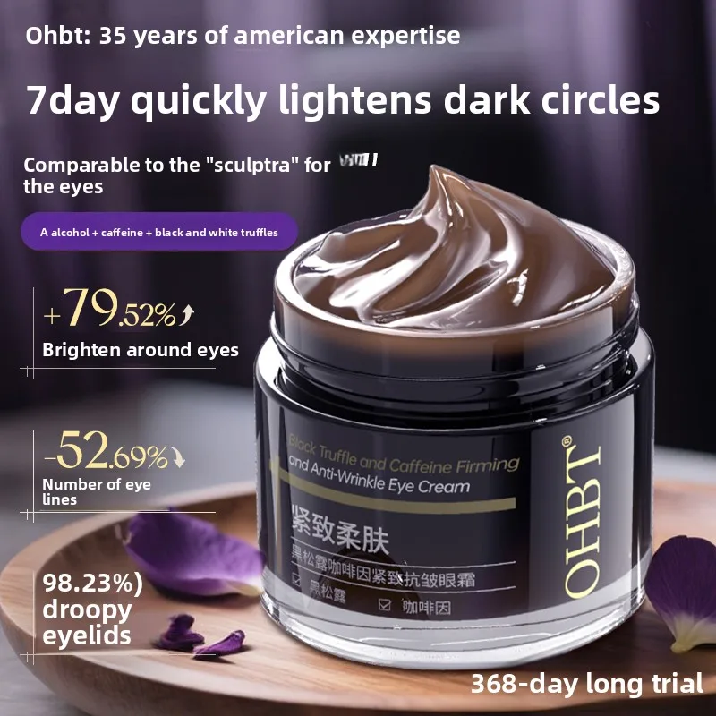

OHBT Black Truffle Anti-wrinkle Firming Eye Cream, Fades Fine Lines Reduces Dark Circles Puffiness, 60g Caffeine Eye Care Cream