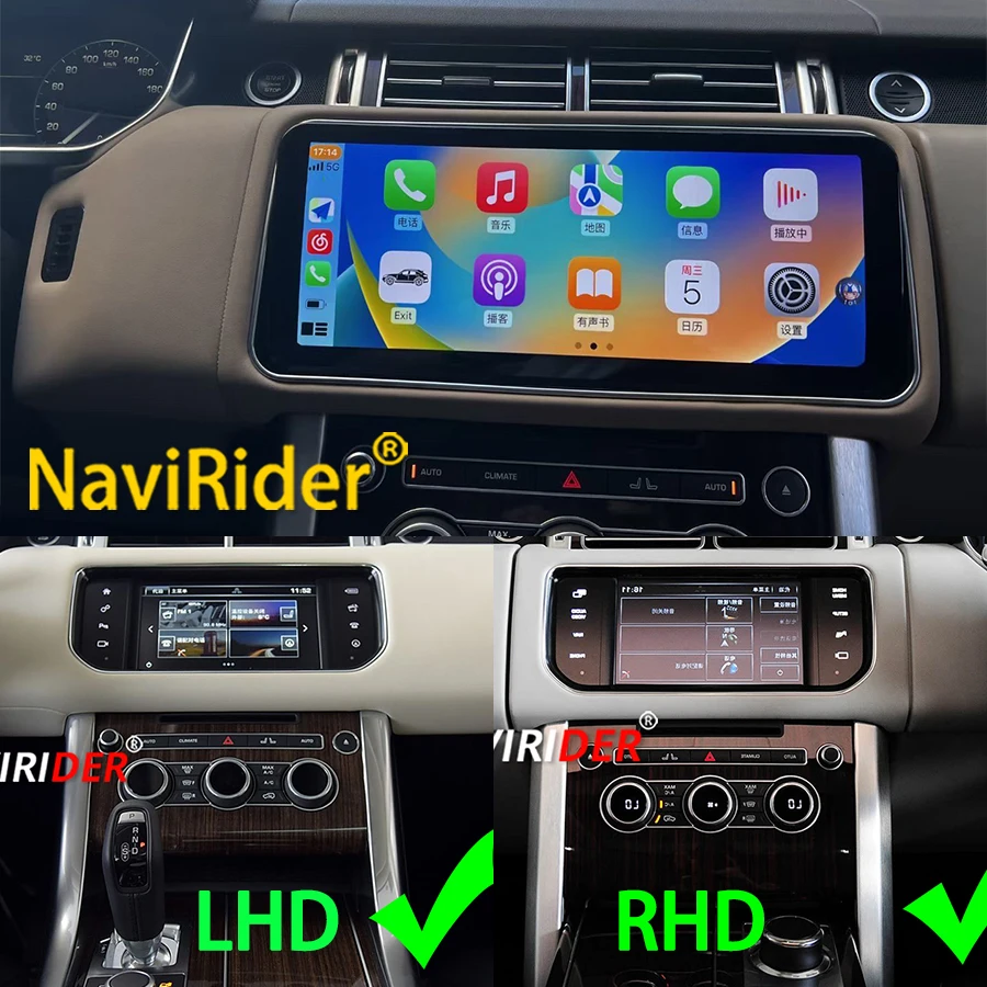 

NEW Flip Screen RHD LHD For Range Rover Sport & Vogue L405 L494 2013-207 Smart Android Auto Car Stereo Player Car Multimedia 4G