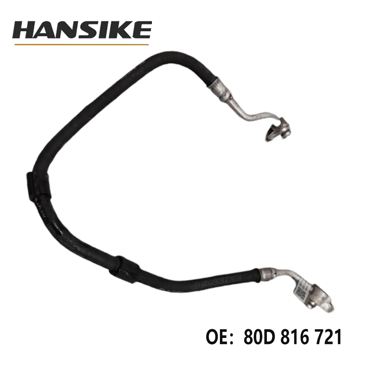 High Quality AC Refrigerant Pipe 80D816721 for Audi Q5L 2018-2024 Air Conditioning Hose, Direct Replacement, 2-Year Warranty