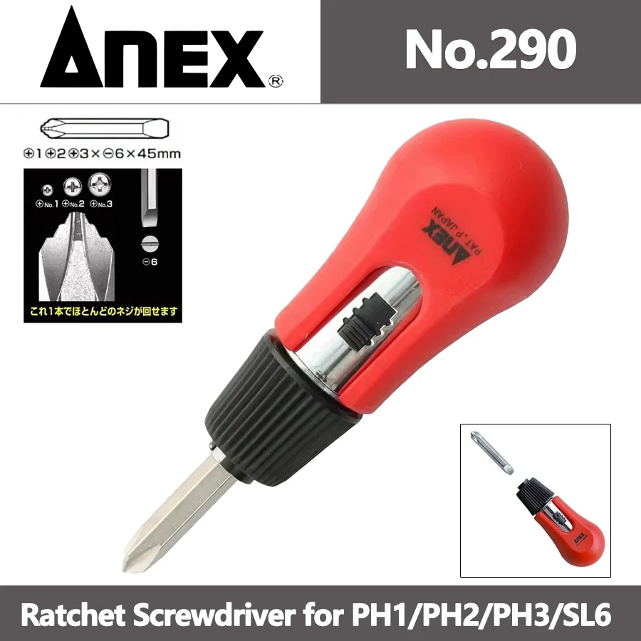 

ANEX No.290 Ratchet Screwdriver for PH1/PH2/PH3/SL6 Screws Made In Japan