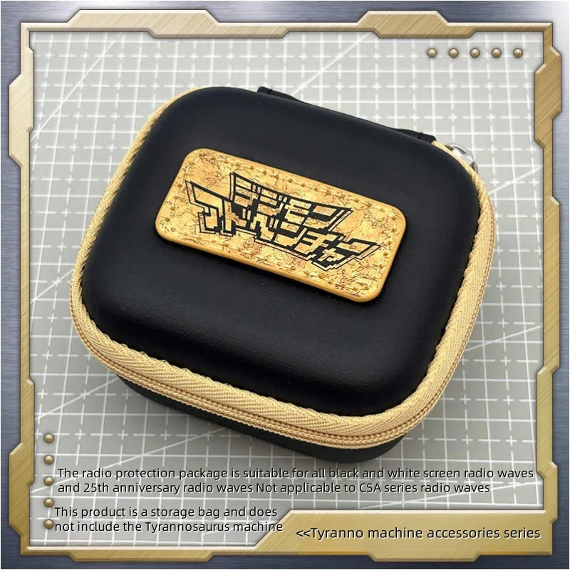 Heißer Verkauf Verkauf Digimon 25th Anniversary Farbbildschirm Radio Welle Tyrannosaurus Maschine Zubehör Sammeln Spielzeug Kind Festival Geschenk