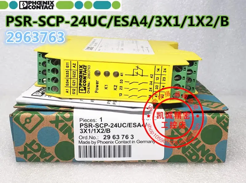 PSR-SCP-24UC/ESA4/3X1/1X2/B Original Phoenix Safety Relay 2963763