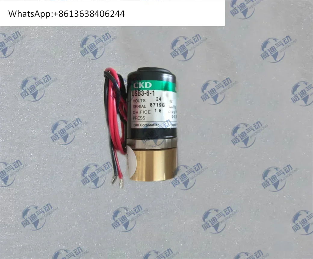 

Электромагнитный клапан CKD USB3-6-1-W DC24V