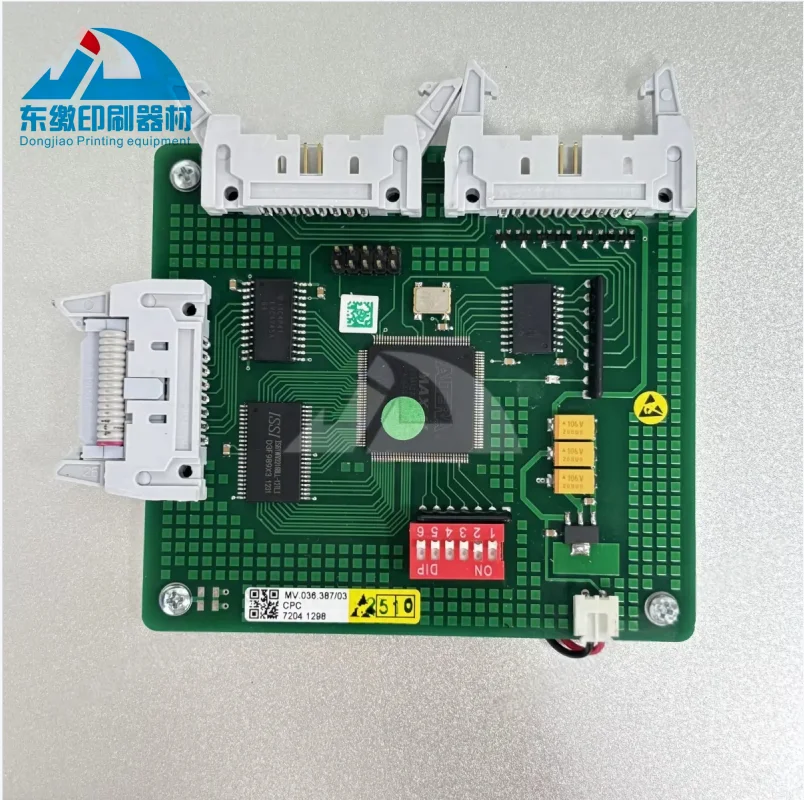 

New 1 Piece Display Screen MV.036.387/03 for Heidelberg SM102 CD102 SM74 Offset Printing Machinery Parts CPC Computer Screen