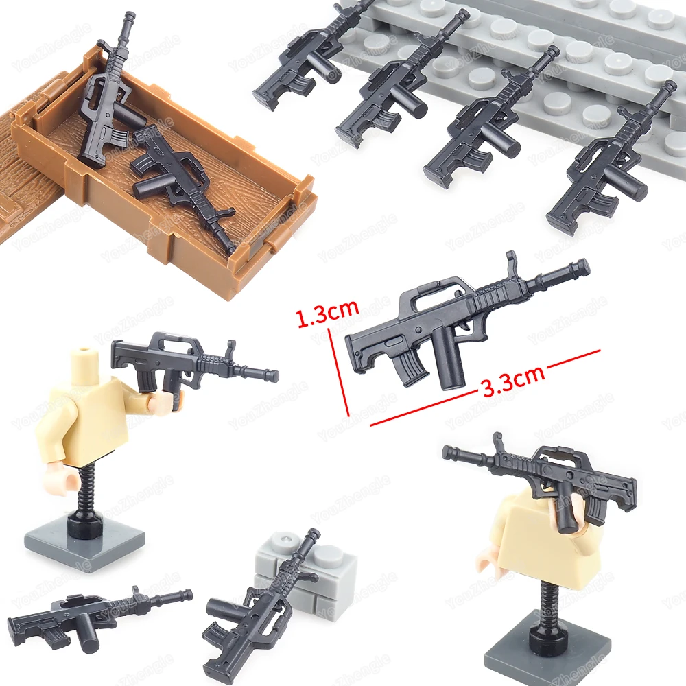 

Тип 95, автоматические винтовки, строительные блоки, сборка MOC, фигурки WW2, военное оружие, пистолет, набор оборудования, боевые сцены, модель, подарочная игрушка