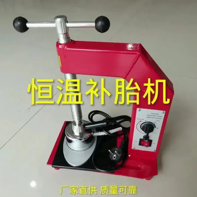 or Automatic Temperature Control Tire Repair Machine Timed Hot Repair Constant Temperature Vulcanizing Machine for