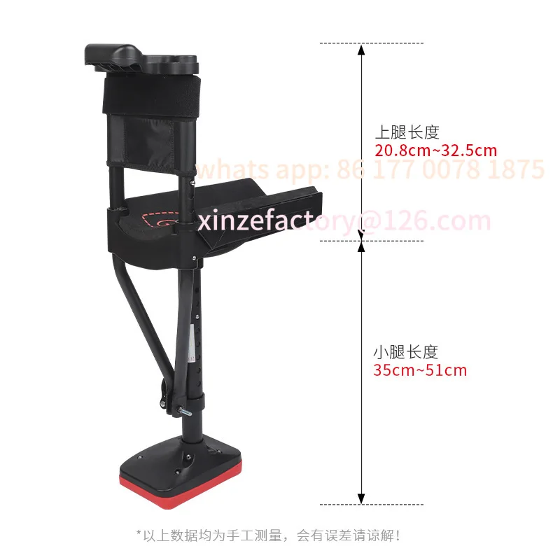 Customizable Ankle Sprain Calf Ankle Injury Fall Non-slip Crutches Single Leg Telescopic Walker Assisted Walking