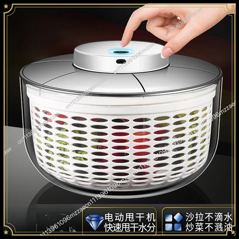 Stainless Steel Vegetable Salad Dehydrator Hand Dryer Electric Fruit and Vegetable Drain Basket Kitchen Household Vegetable Wash