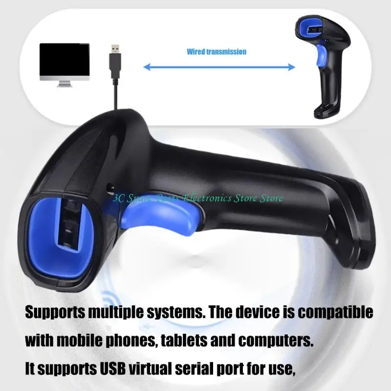 

SZ Corded Barcode Scanner Code Reader Handheld Barcode Reader Support Logistic