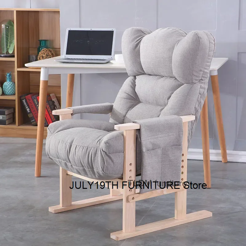 Single Lazy Person Computer Chair with Reclining Backrest Home Study Office Chair Game Desk Sedia Gamimg Furniture Room Office