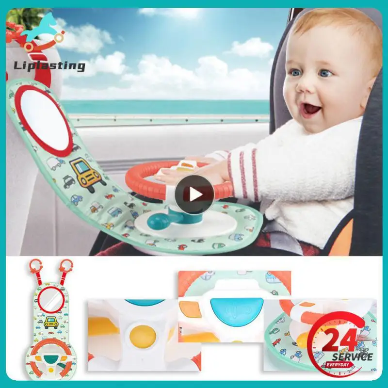 Baby Car Seat Toy Simulation Musical Steering Wheel Toy With Light Activity Seat Travel Toddler Toys For Infant Girl Boy Gifts