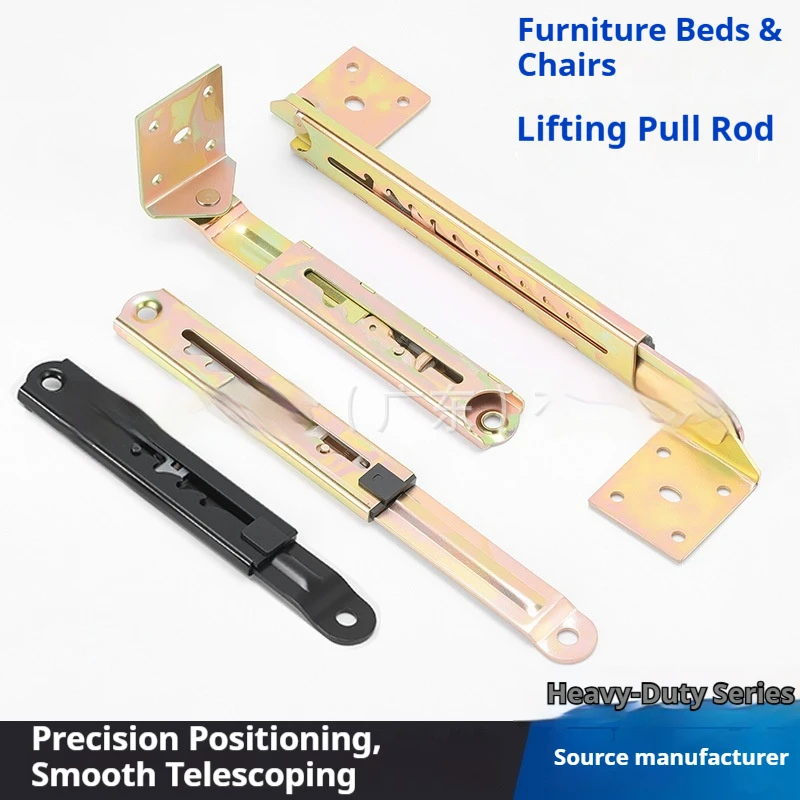 One Line Telescopic Height Adjuster Bed Telescopic Rod Medical Furniture Accessories Telescopic Hinge Support Rod