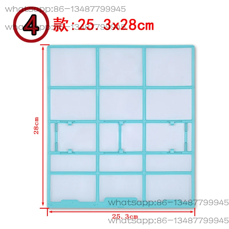 مكيف هواء معلق Hualing KFR26GW/35GW شبكة غبار 1 حصان 1.5P وحدة داخلية فلتر شبكة غبار #4