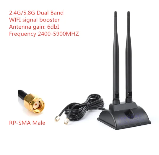 

2.4G/5G/5.8G dual frequency suction cup antenna WIFI router wireless network card antenna omni directional high gain antenna