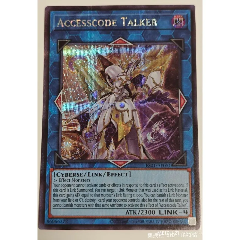 YuGiOh ES01-AE051 Secret Rare Accesscode Talker ENGLISH YuGiOh Card Game