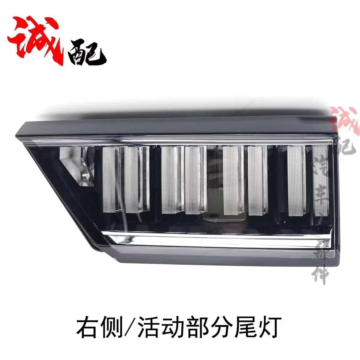 

to GEELY LYNK&CO 01 LED Car Rear Bumper Tail Light Assembly Tail Lamp Taillights Rear Brake Lamp Reverse Light Turn Signal Lamp