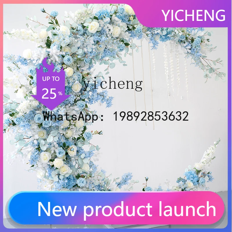 

X2 Фоновое украшение Луна Арка Цветочный сценический фон для фотосъемки Реквизит Набор искусственных цветов