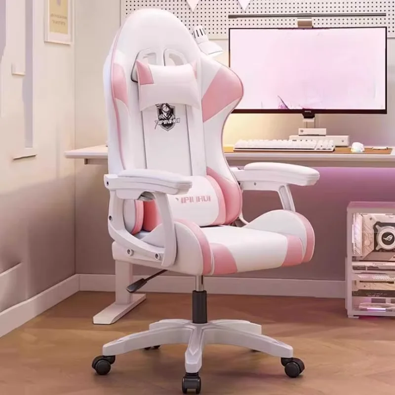 Comfortable Support Office Chair Design Ergonomic Pillow Back Accent Comfy Office Chair Lazy High Back Sillas Gamer Accessories