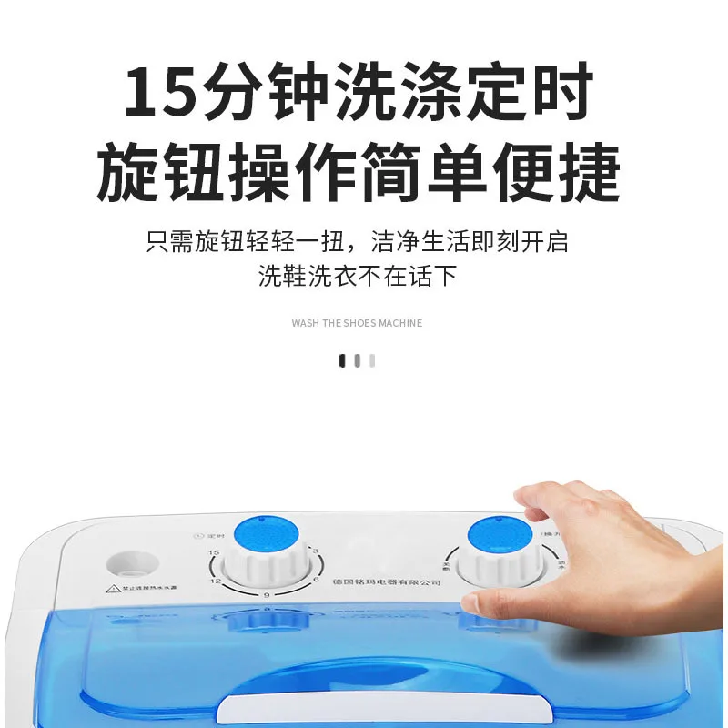半自動ミニシューズクリーニングマシン,大型,シングル,家庭用,洗濯用,110v,220v
