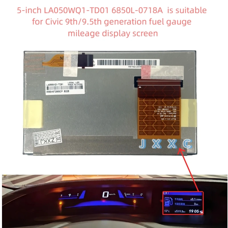 5-inch LA050WQ1-TD01 6850L-0718A LT050CA41000 LT050CA42000  for Civic 9th/9.5th generation fuel gauge mileage display screen