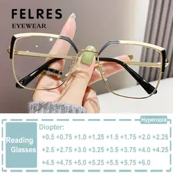 Ultralight Metal Double Color Frame Prescription Eyeglasses Presbyopia Glasses Fashion Big Square Anti Blue Light Women Glasses