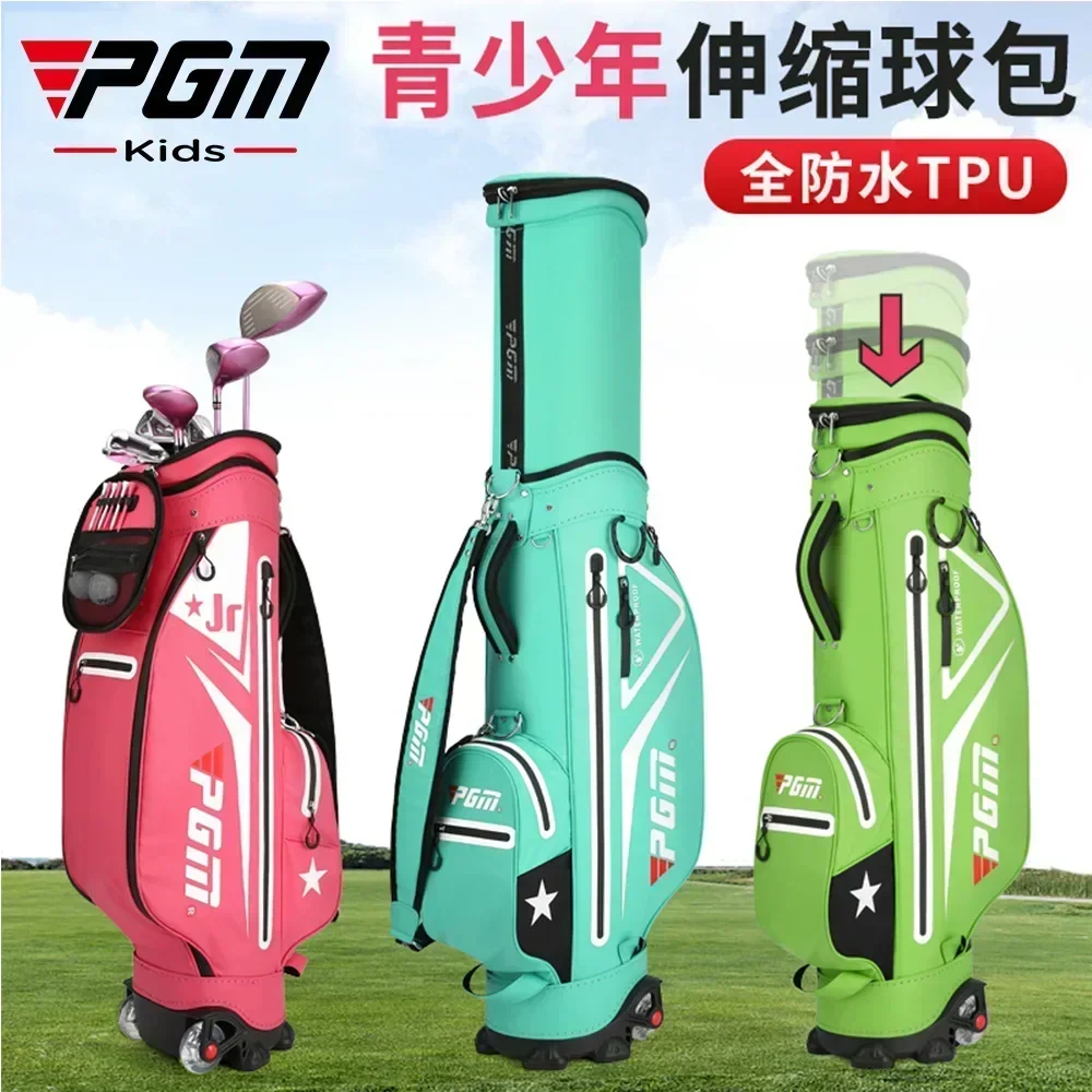 New PGM Golf Bag Girls' Youth Air Bag Stretch Waterproof Nylon Fabric