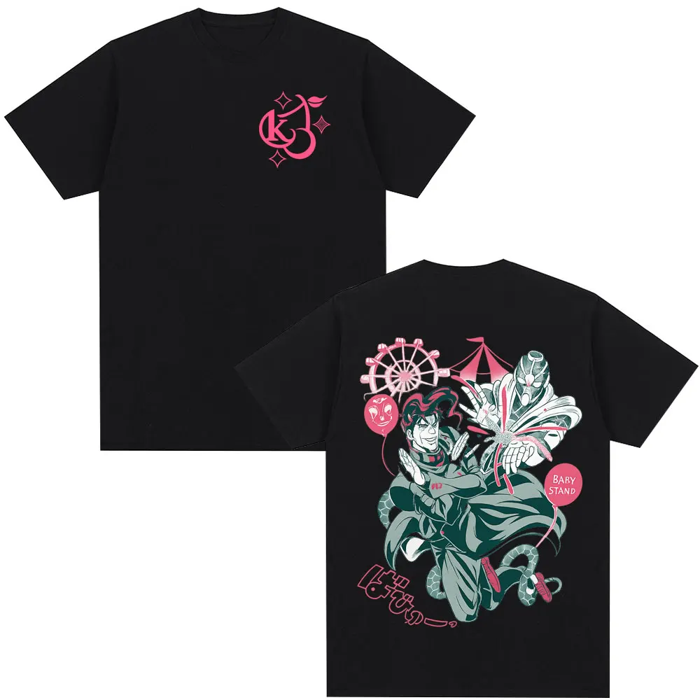 Anime JoJo Bizarre Adventure T-shirt Kakyoin Noriaki Jotaro Kujo Manga Grafik T-shirts Männer Frauen Baumwolle Casual Übergroßen T-shirt