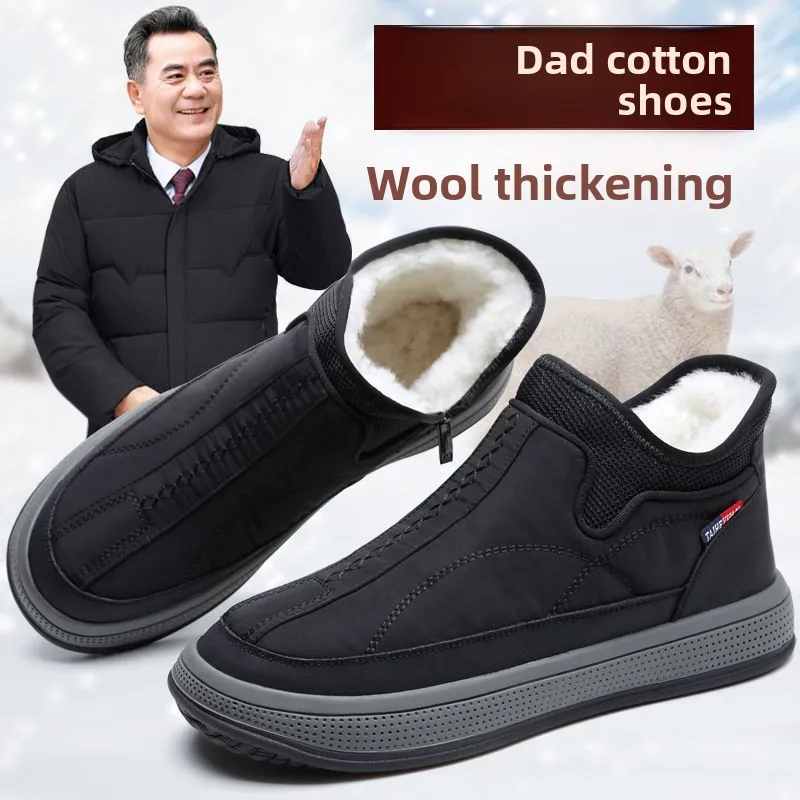 

Папина Хлопковая Обувь Зимняя Толстая Нескользящая Мужская Обувь Нескользящая Теплая 2025 и Удобные Лоферы Уличная Новая Теплая Повседневная Обувь