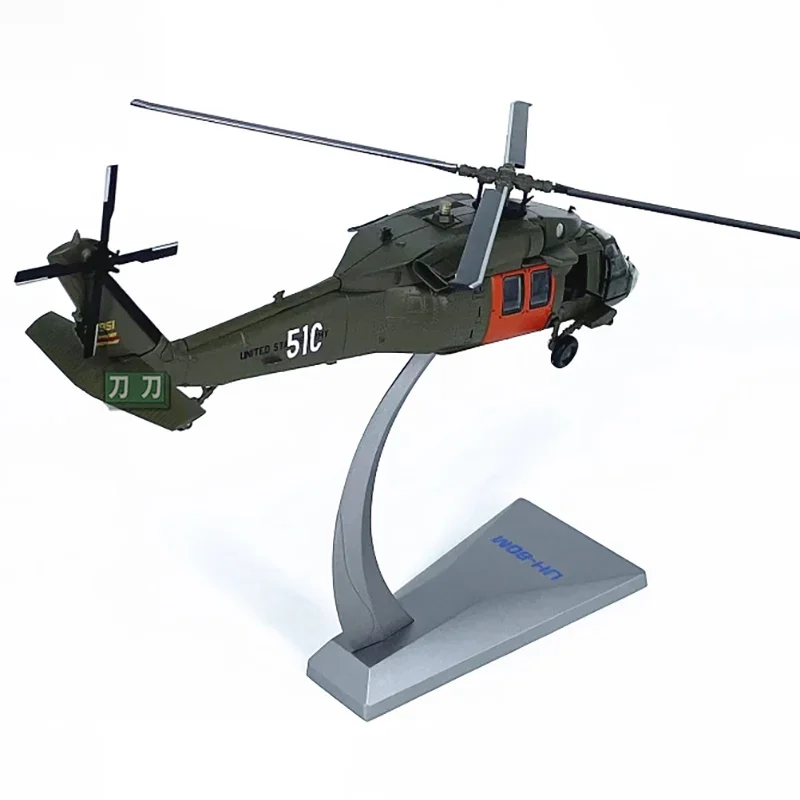 Diecast 1:72 Scale American UH-60 Black Hawk helicopter Alloy Finished Simulation Model Souvenir Gifts For Adult Boy