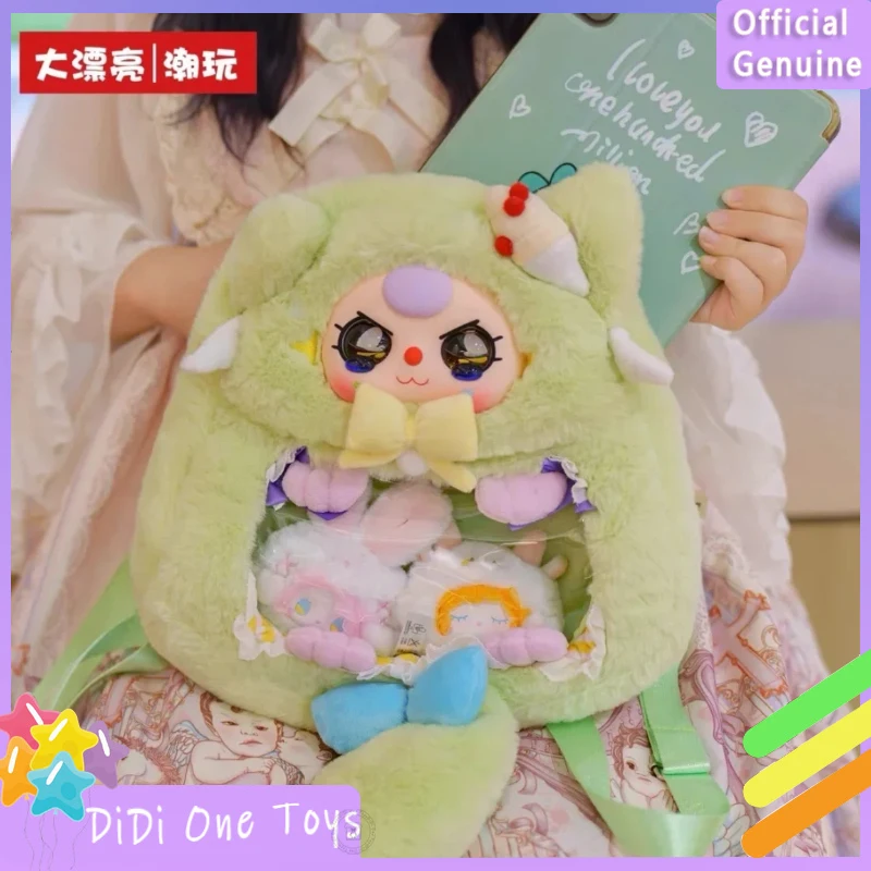 

Genuine Baby Three Ita Bag Blind Box Hot Mystery Box Multicolored Design Macaron Trendy Toys Cute Doll Backpacks Bags Gifts