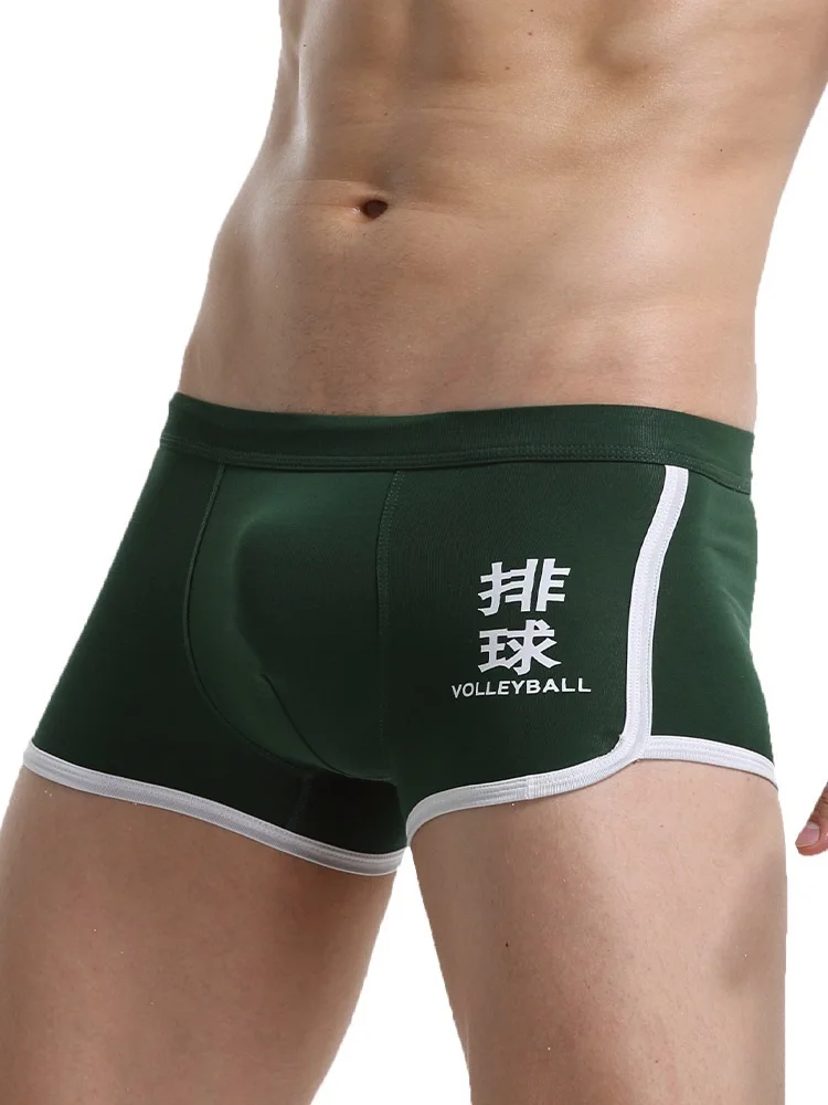 Boxer en coton pour hommes, soutien du Scrotum, respirant, tendance, short pour jeunes, slip de sport fin
