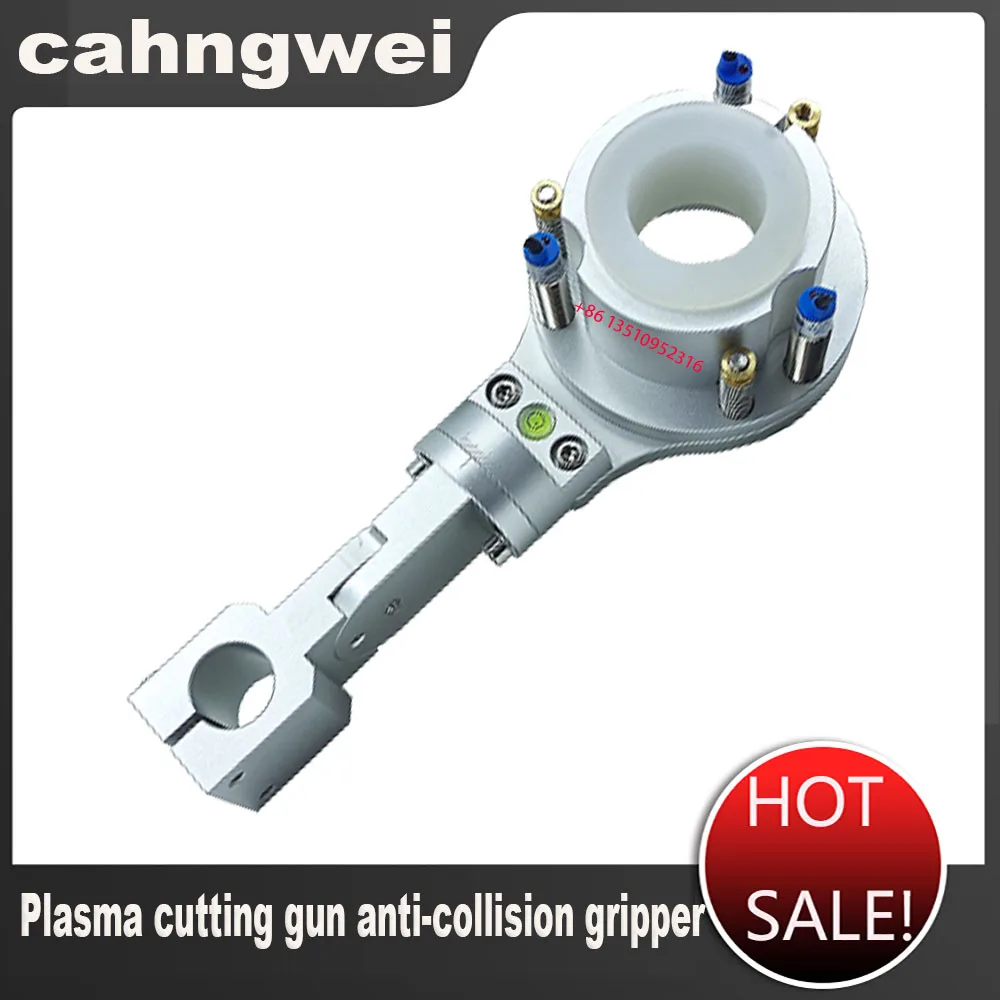 

New plasma cutting gun anti-collision clamp CNC flame plasma gantry cutting machine universal clamp 25-35/40/45/50MM