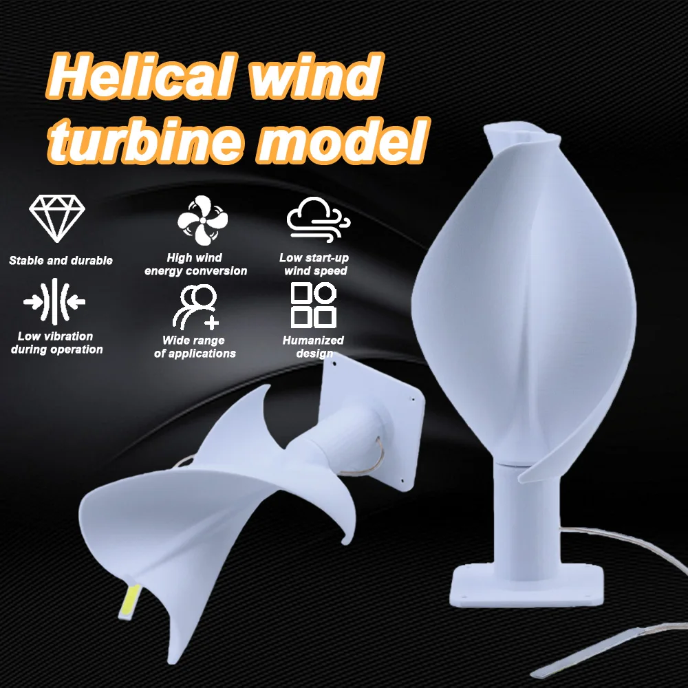 

Wind Turbine Model 20w Micro Spiral Wind Turbine With Led Light Vertical Wind Generator