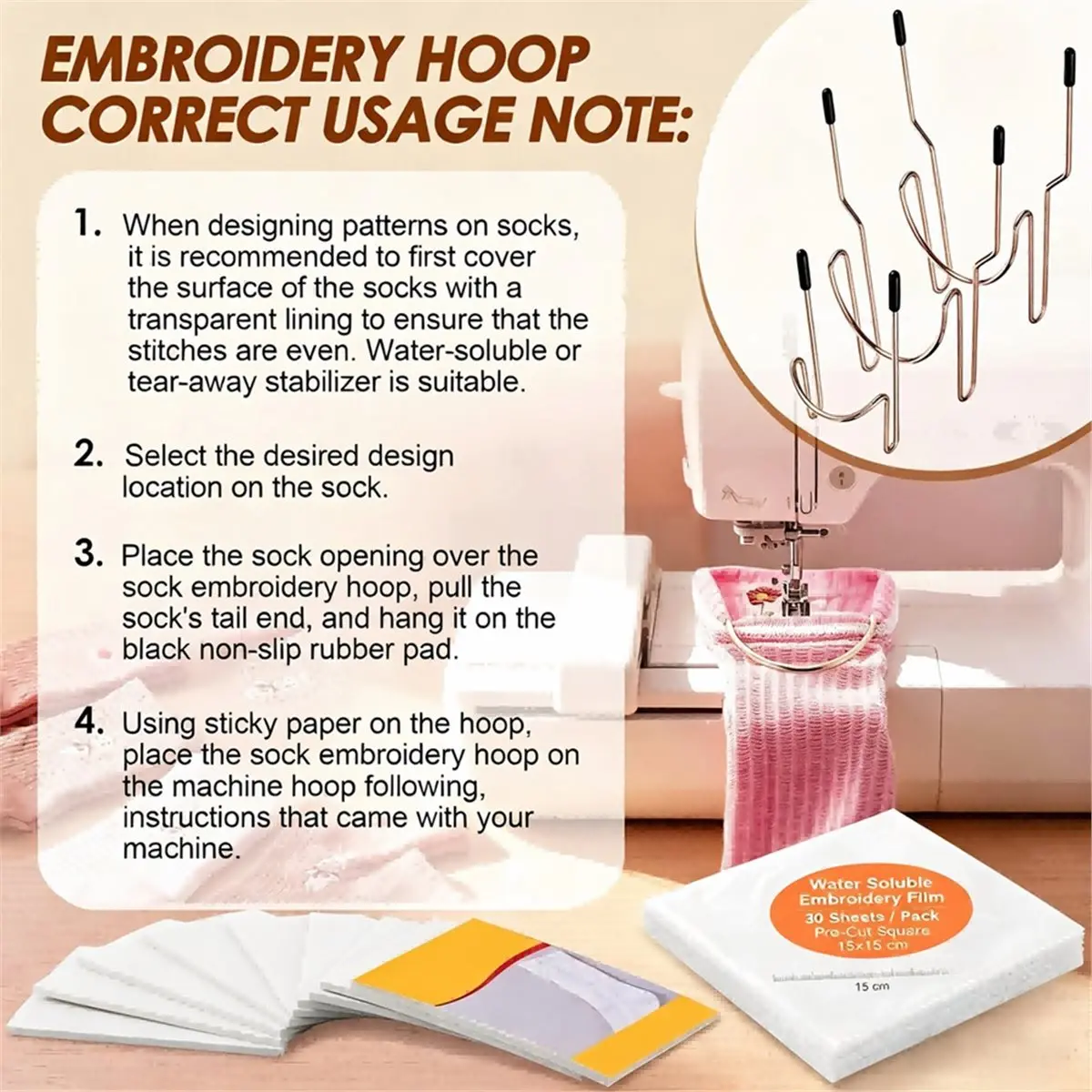 Sock Hoop for Embroidery with Water-Soluble Stabilizer + 3D Embroidery Foam Metal Sock Hoop Water-Soluble Stabilizer
