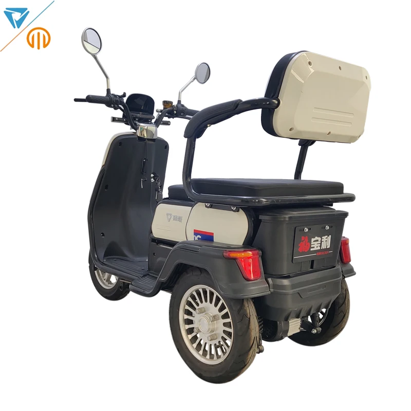 Vimode Electric Pedicab 2023 popular high quality 3 wheel moped motorcycle low speed three  electric tricycle