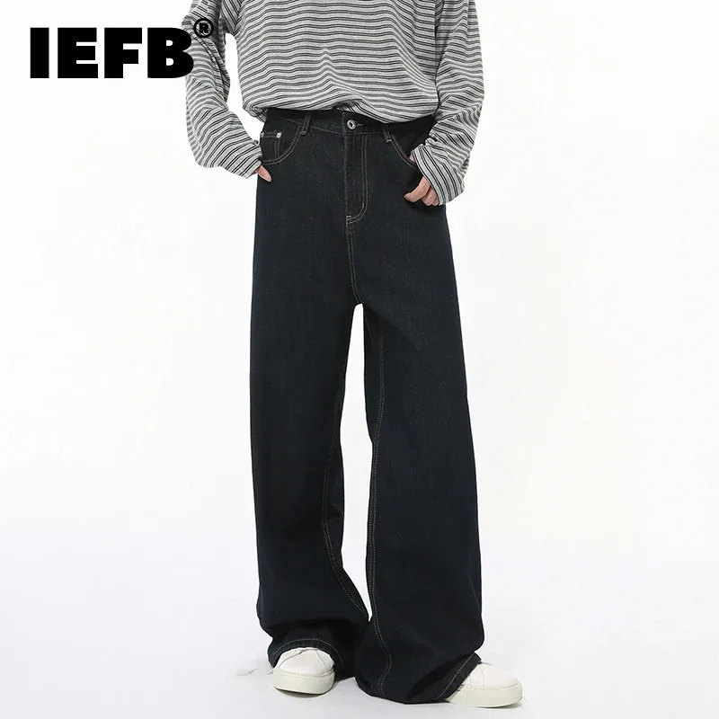 IEFB Jeans da uomo stile coreano Casual Droop Pantaloni tinta unita Dritto Allentato Gamba larga Autunno Pantaloni in denim maschile Nuovo semplice 9C7861