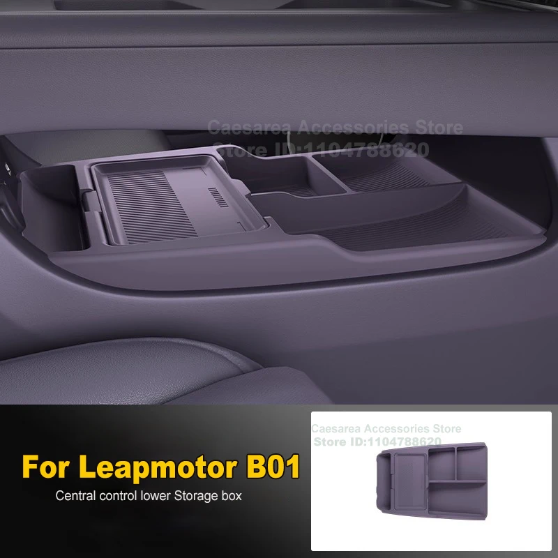 

For Leapmotor B01 Car Center Console Storage Box Car Central Lower Layer Tray Silicone Organizer Accessories Tidying Interior