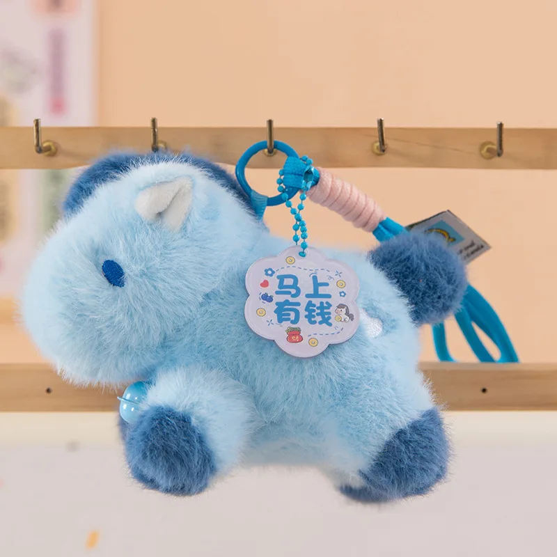 2026 Kleurrijke Pony Pluche Sleutelhanger Hanger Mascotte Pop Desktop Paard Rugzak Hanger Pluche Pop Ornament Creatieve Geschenken